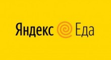 Как использовать промокоды для экономии на доставке в Яндекс.Еде 