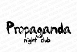 Ночной клуб Пропаганда